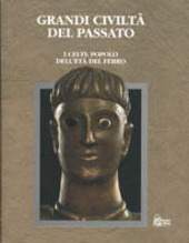 Copertina  Sopravvivere