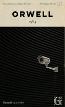 Copertina  1984